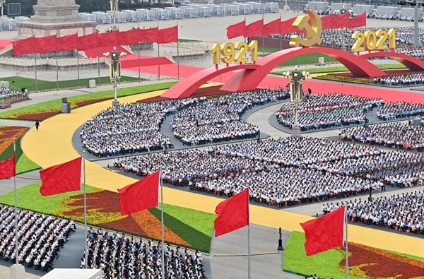 suncitygroup太阳集团·(中国)首页登录