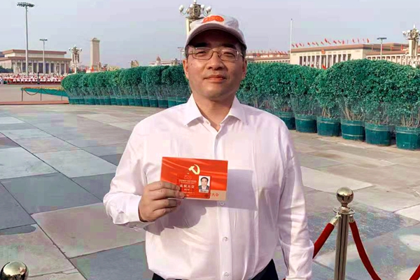 suncitygroup太阳集团·(中国)首页登录