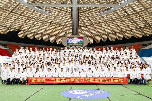 suncitygroup太阳集团·(中国)首页登录