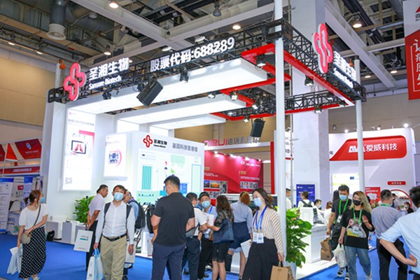 suncitygroup太阳集团·(中国)首页登录