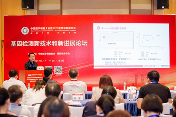 suncitygroup太阳集团·(中国)首页登录
