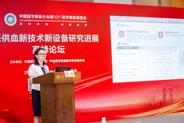 suncitygroup太阳集团·(中国)首页登录