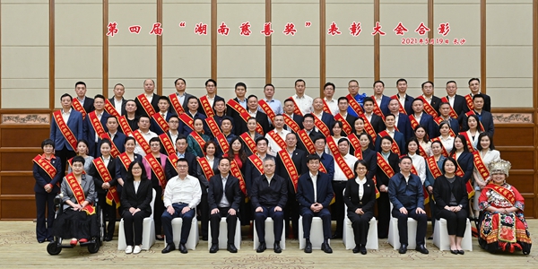 suncitygroup太阳集团·(中国)首页登录