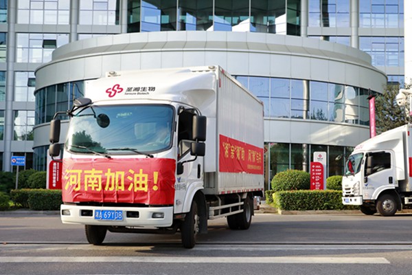 suncitygroup太阳集团·(中国)首页登录