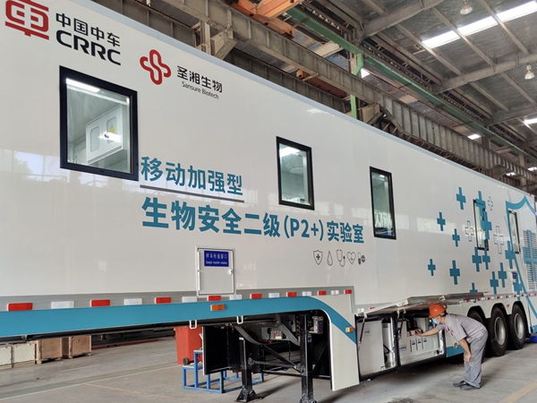 suncitygroup太阳集团·(中国)首页登录