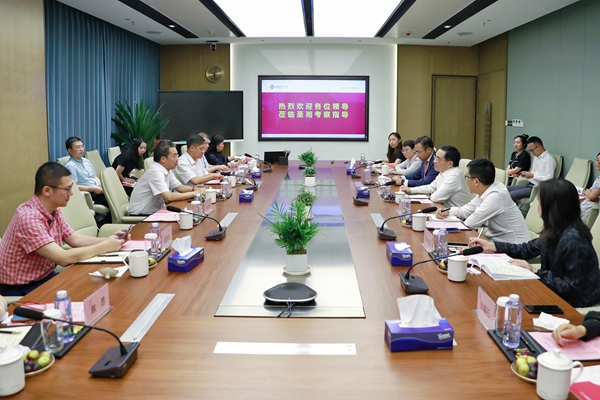 suncitygroup太阳集团·(中国)首页登录