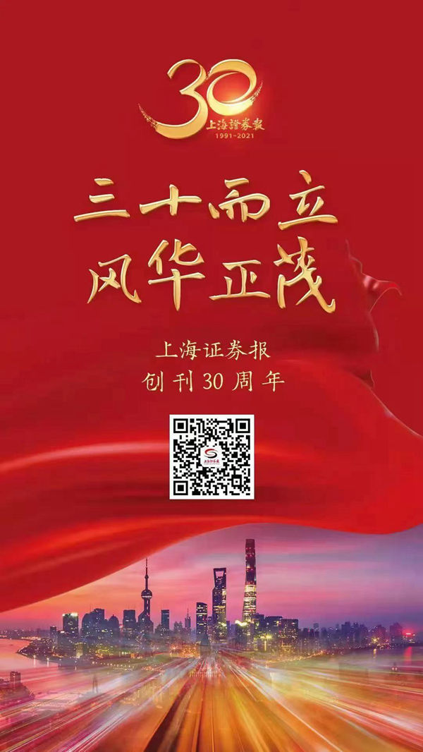 suncitygroup太阳集团·(中国)首页登录