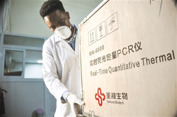 suncitygroup太阳集团·(中国)首页登录