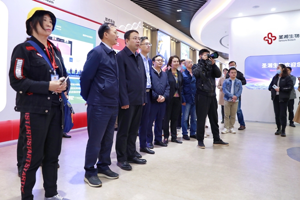 suncitygroup太阳集团·(中国)首页登录
