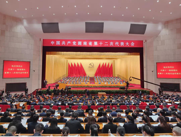 suncitygroup太阳集团·(中国)首页登录