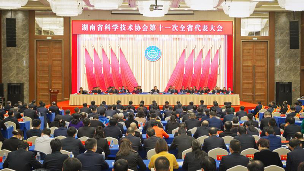 suncitygroup太阳集团·(中国)首页登录