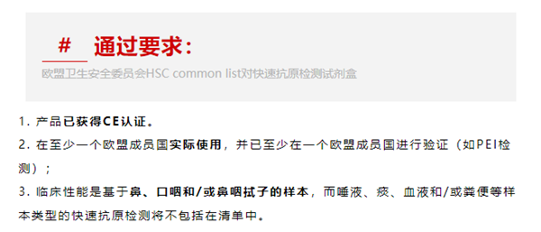 suncitygroup太阳集团·(中国)首页登录