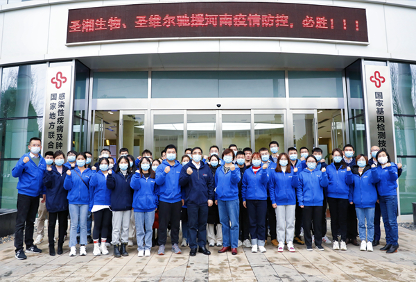 suncitygroup太阳集团·(中国)首页登录