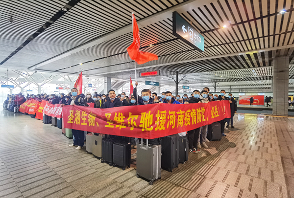 suncitygroup太阳集团·(中国)首页登录