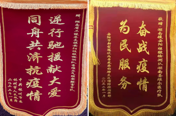 suncitygroup太阳集团·(中国)首页登录