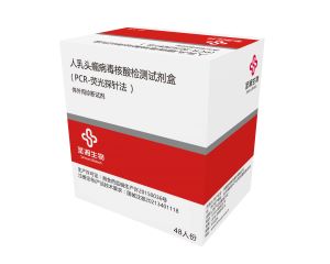 suncitygroup太阳集团·(中国)首页登录