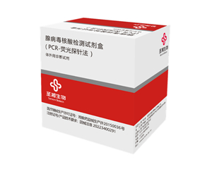 suncitygroup太阳集团·(中国)首页登录