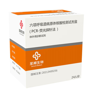 suncitygroup太阳集团·(中国)首页登录