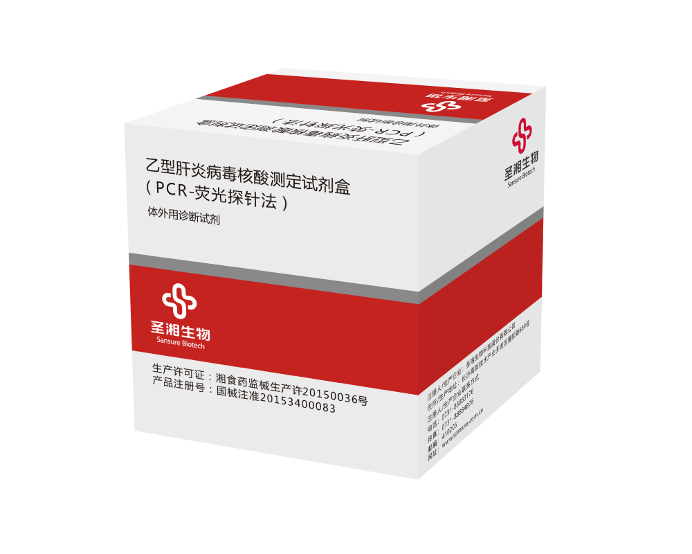 suncitygroup太阳集团·(中国)首页登录