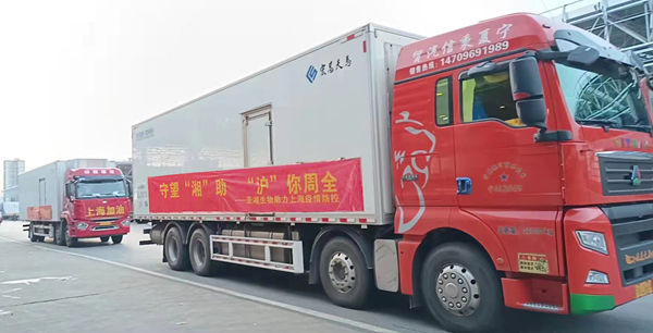 suncitygroup太阳集团·(中国)首页登录