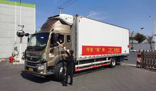 suncitygroup太阳集团·(中国)首页登录