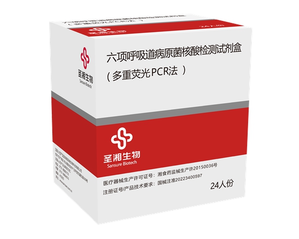 suncitygroup太阳集团·(中国)首页登录
