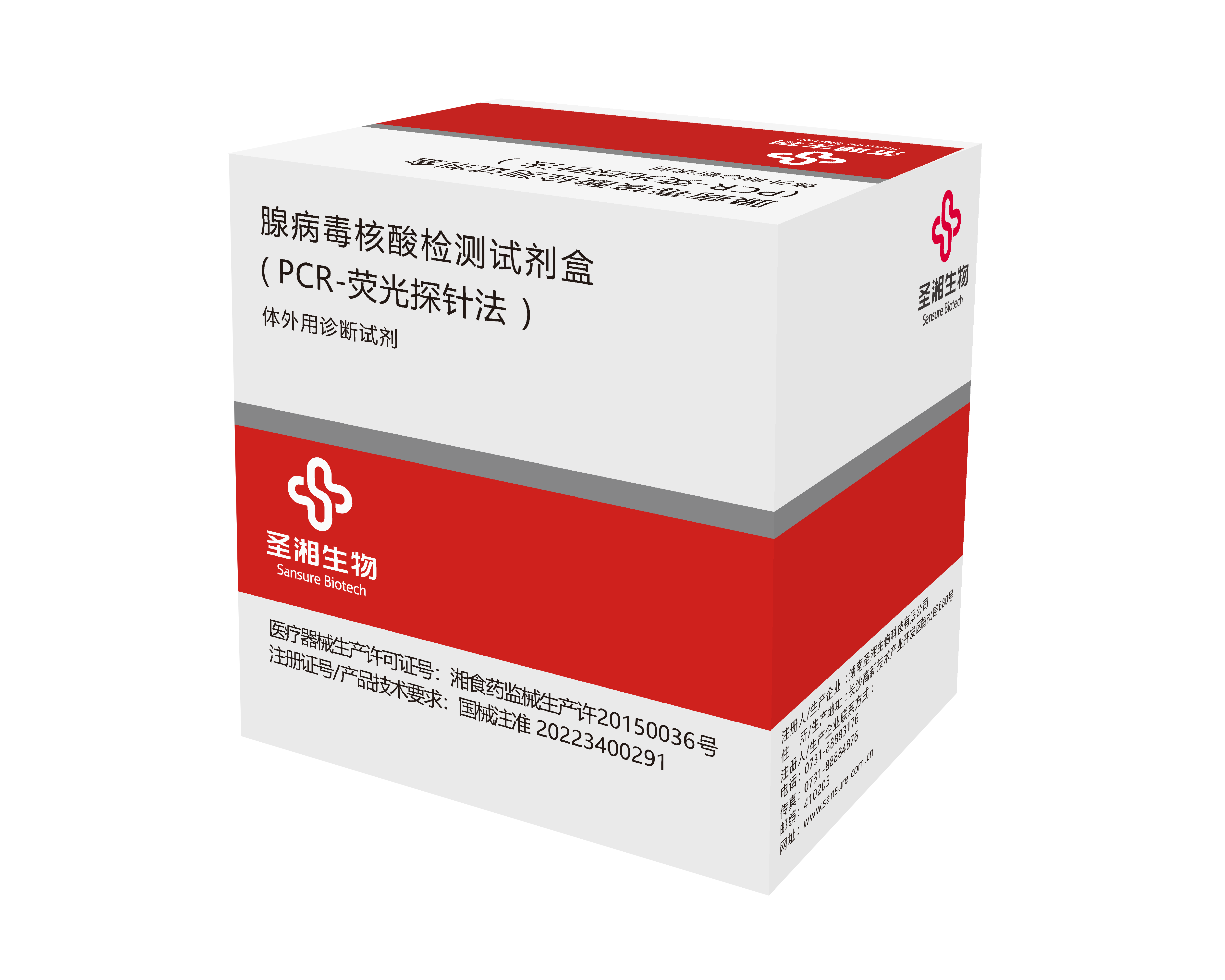suncitygroup太阳集团·(中国)首页登录