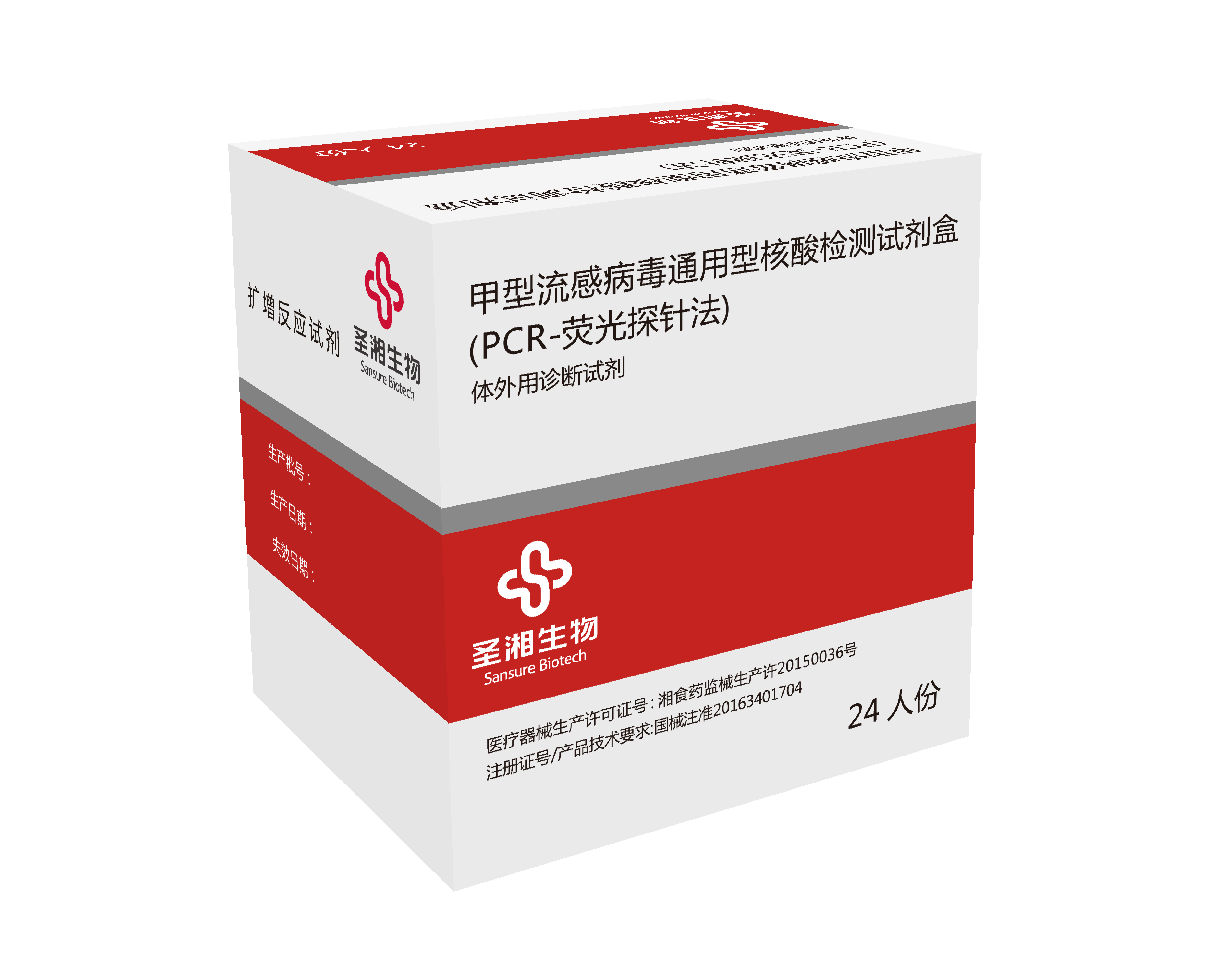 suncitygroup太阳集团·(中国)首页登录