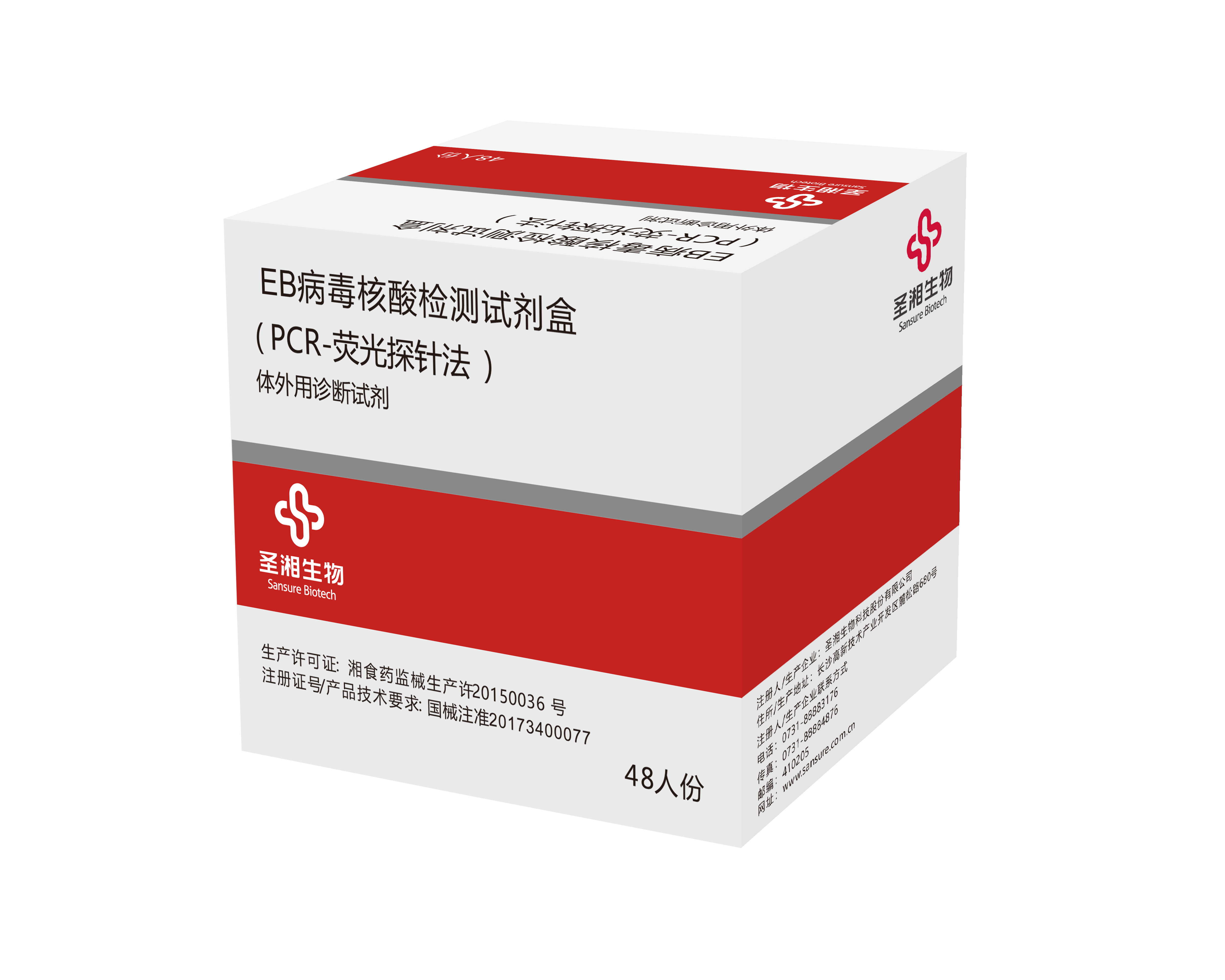 suncitygroup太阳集团·(中国)首页登录