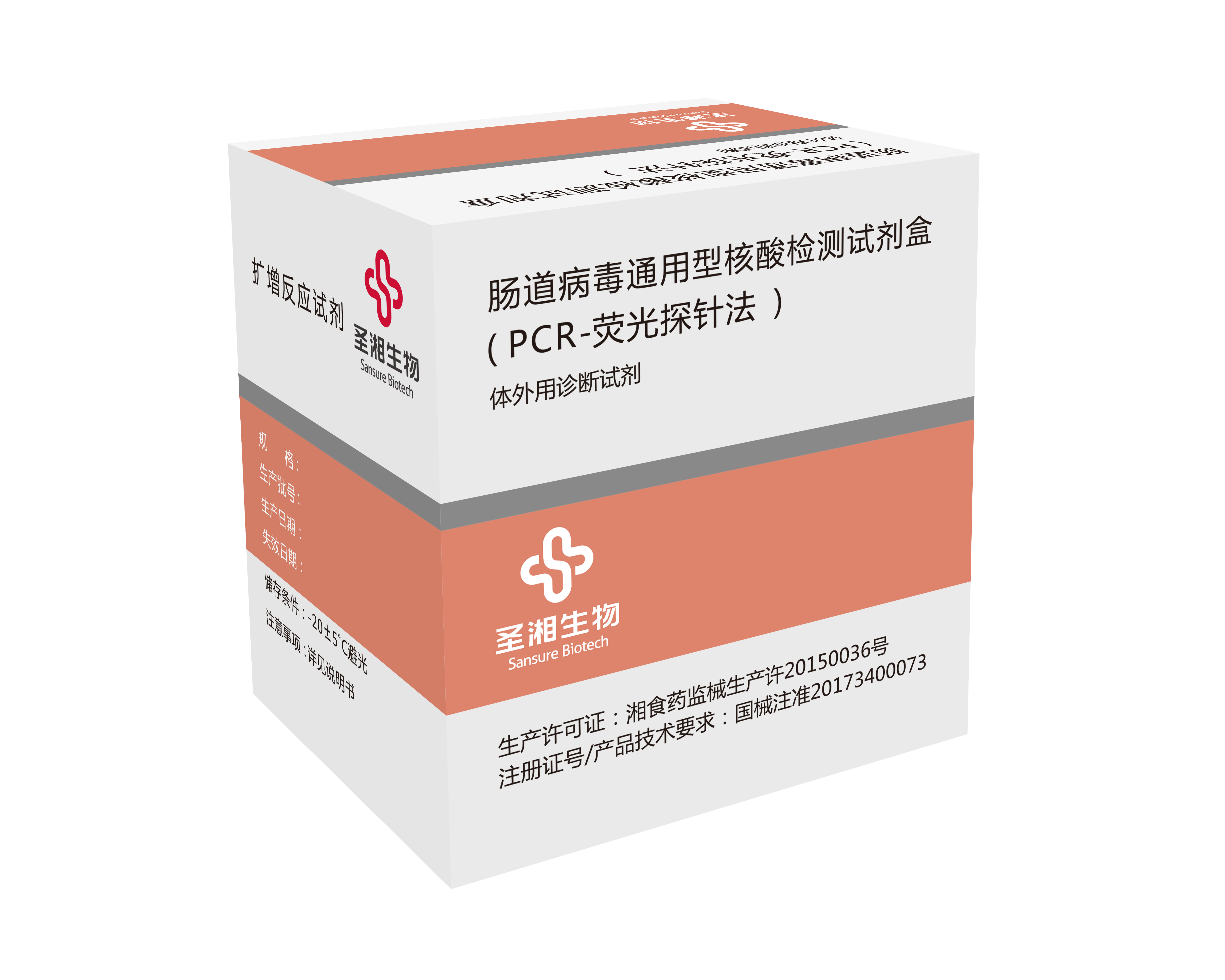 suncitygroup太阳集团·(中国)首页登录