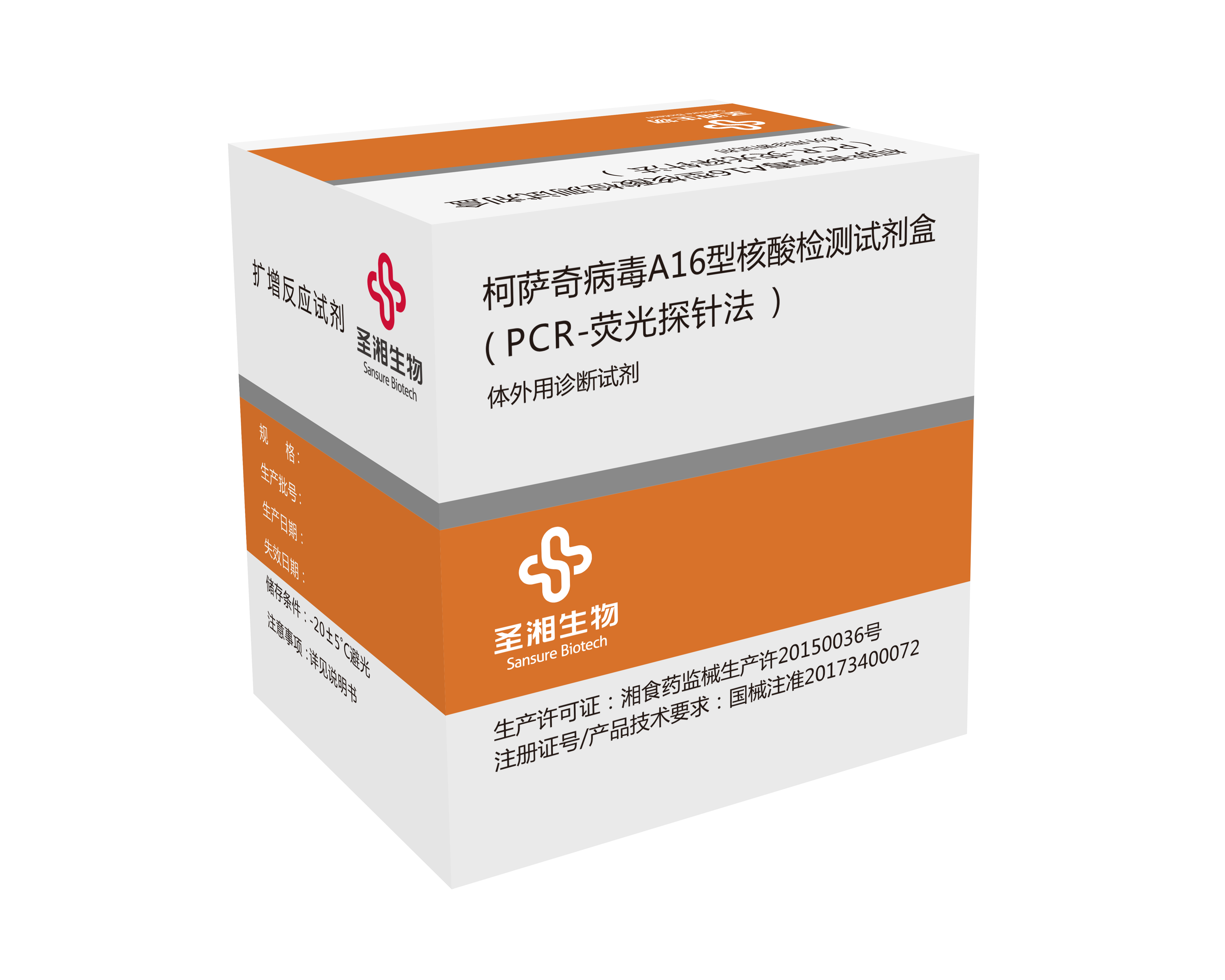 suncitygroup太阳集团·(中国)首页登录