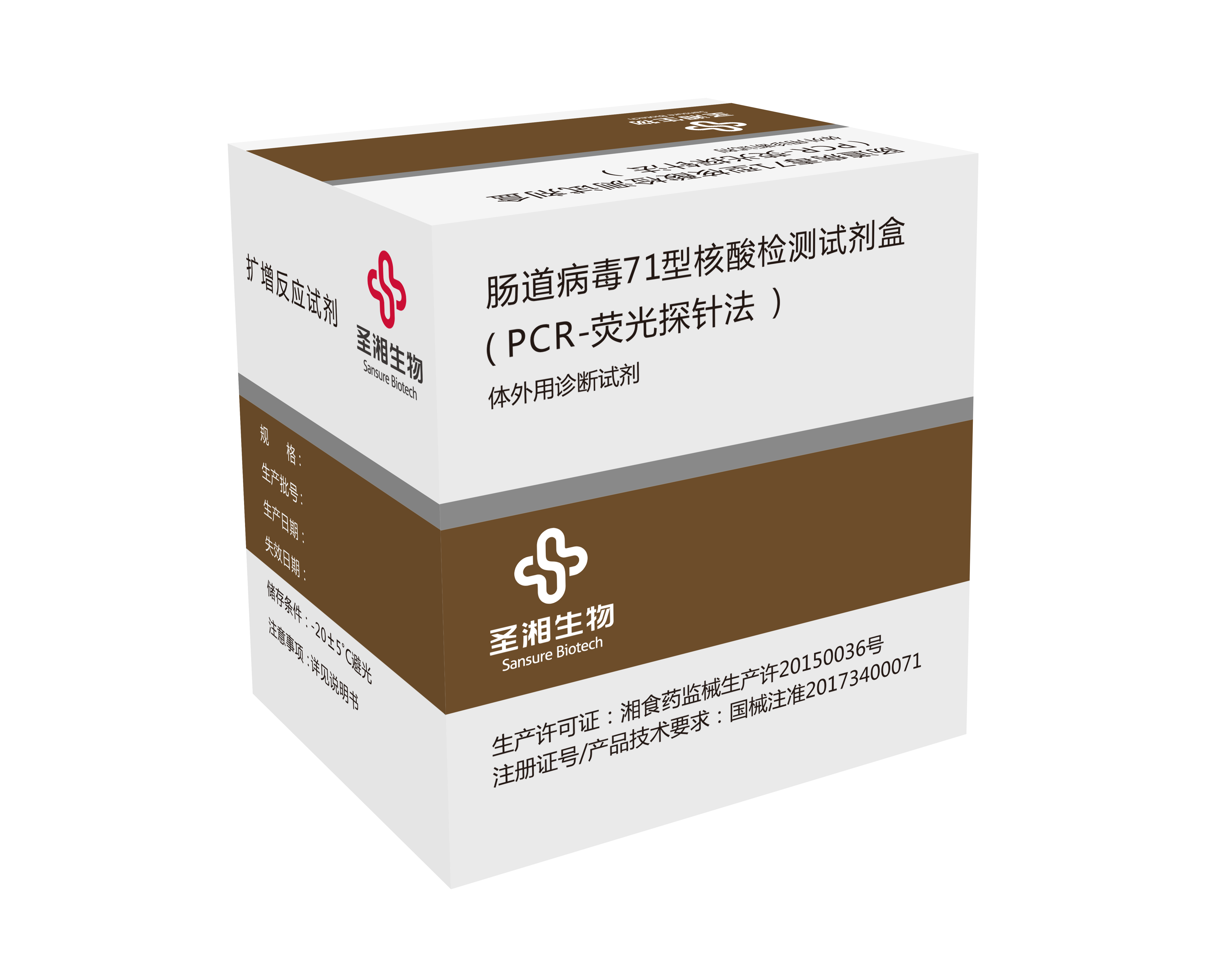 suncitygroup太阳集团·(中国)首页登录