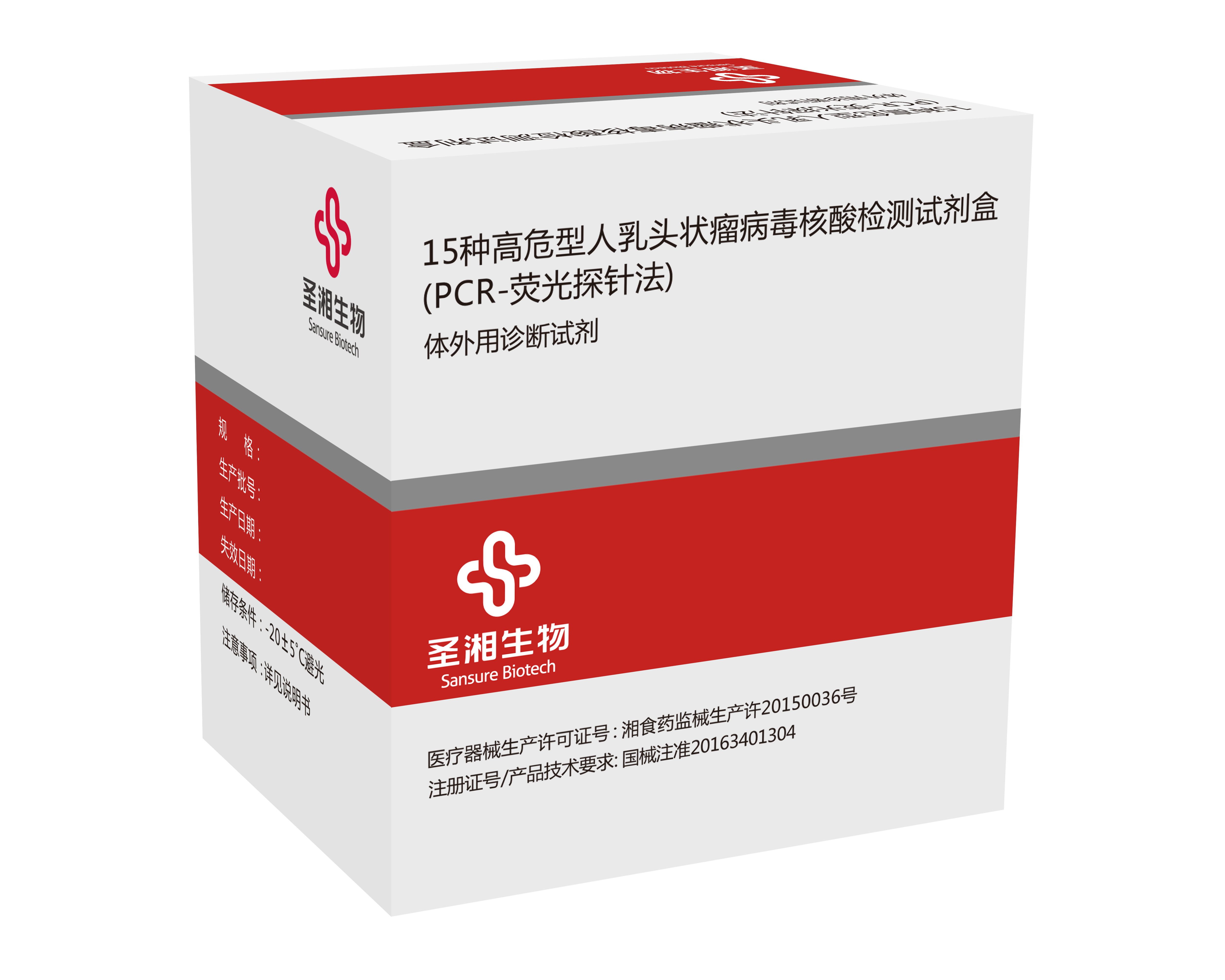 suncitygroup太阳集团·(中国)首页登录