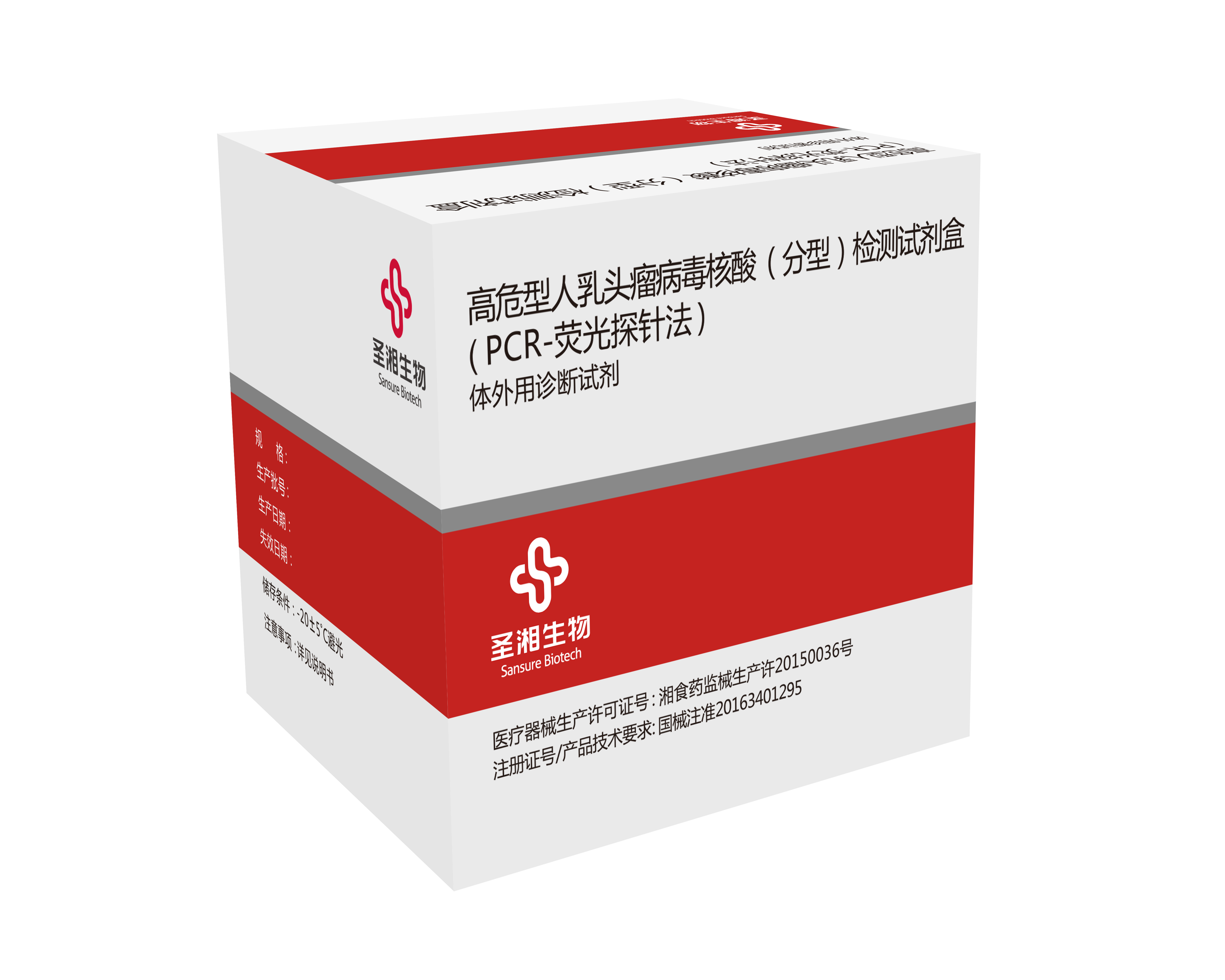 suncitygroup太阳集团·(中国)首页登录