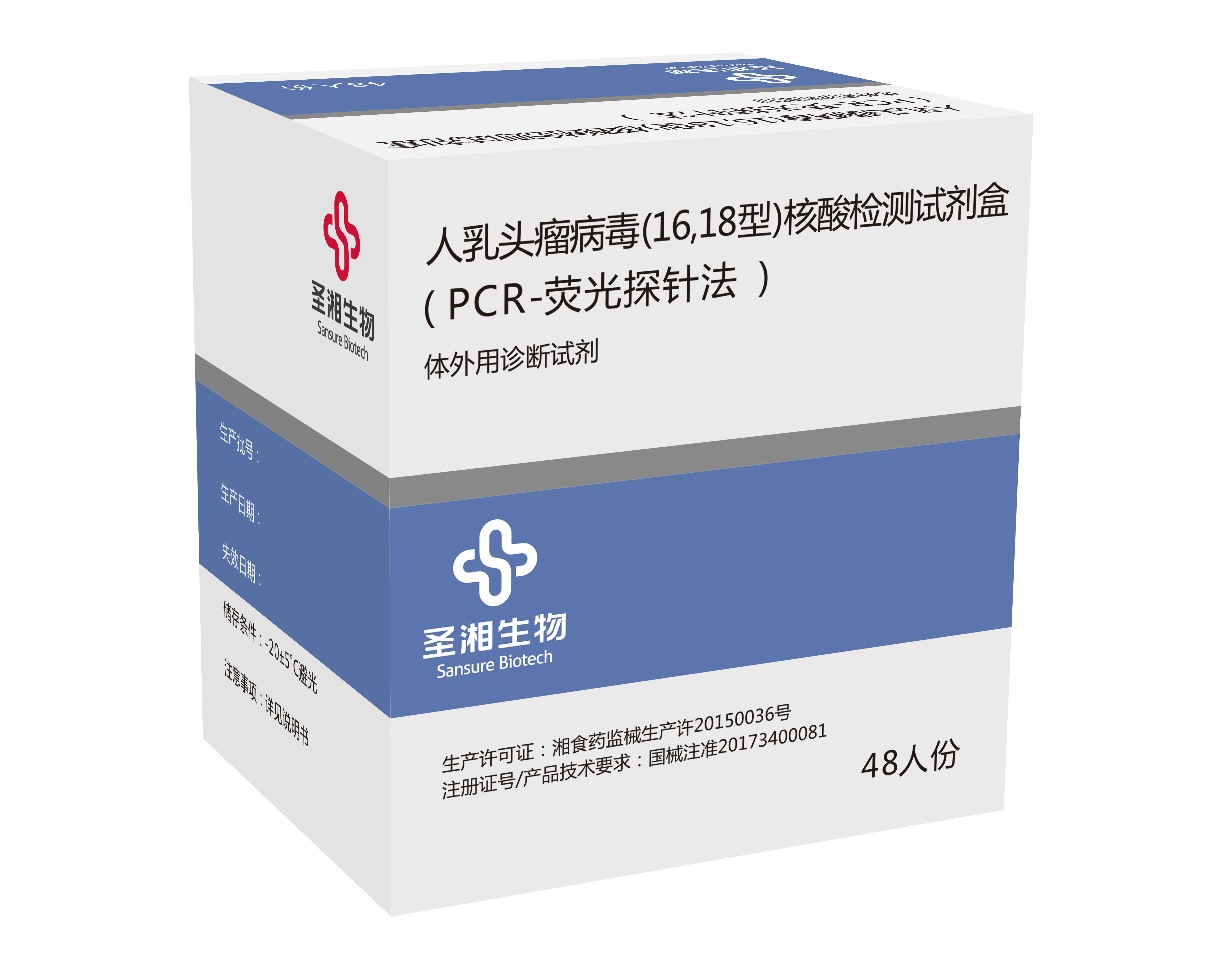 suncitygroup太阳集团·(中国)首页登录