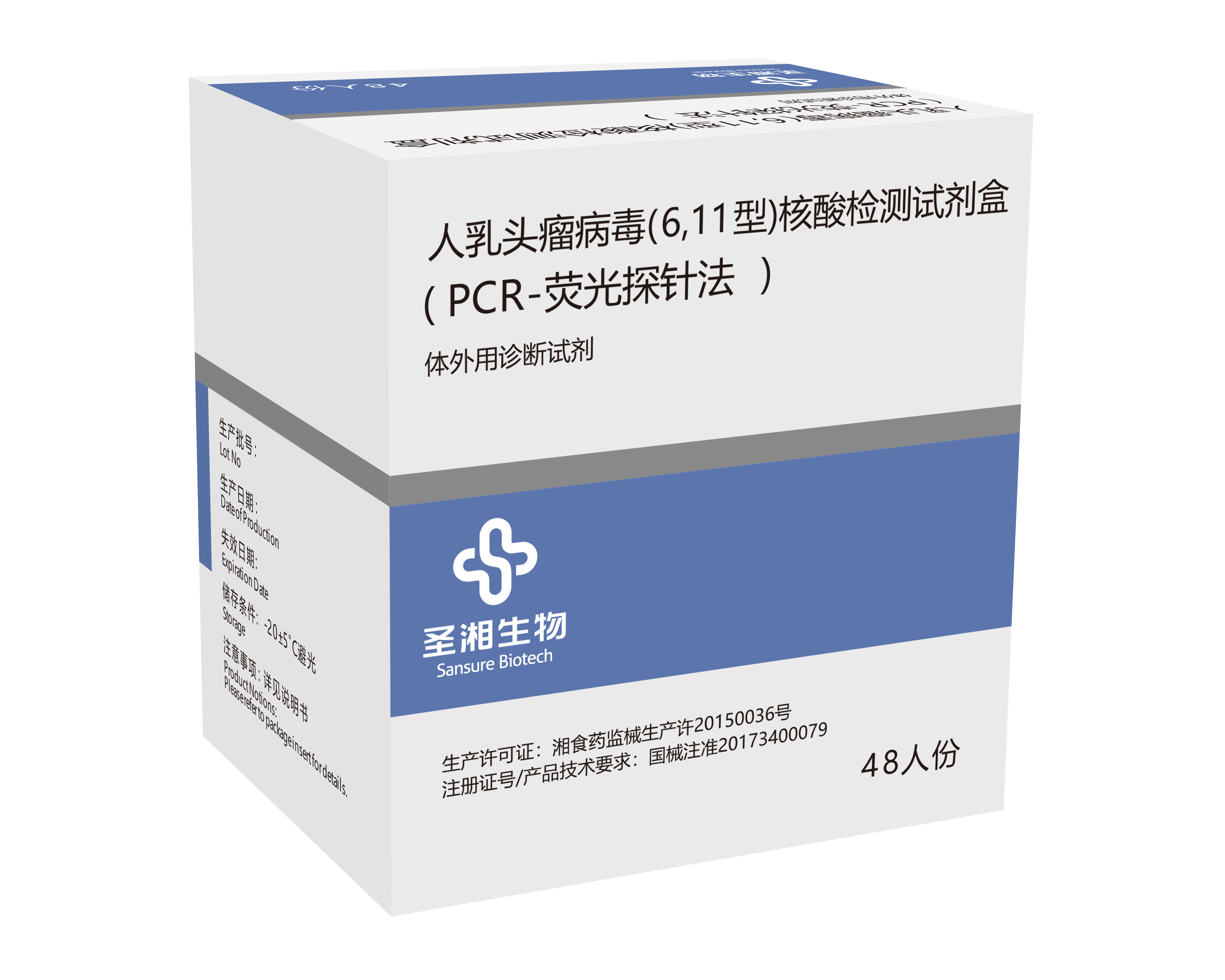 suncitygroup太阳集团·(中国)首页登录