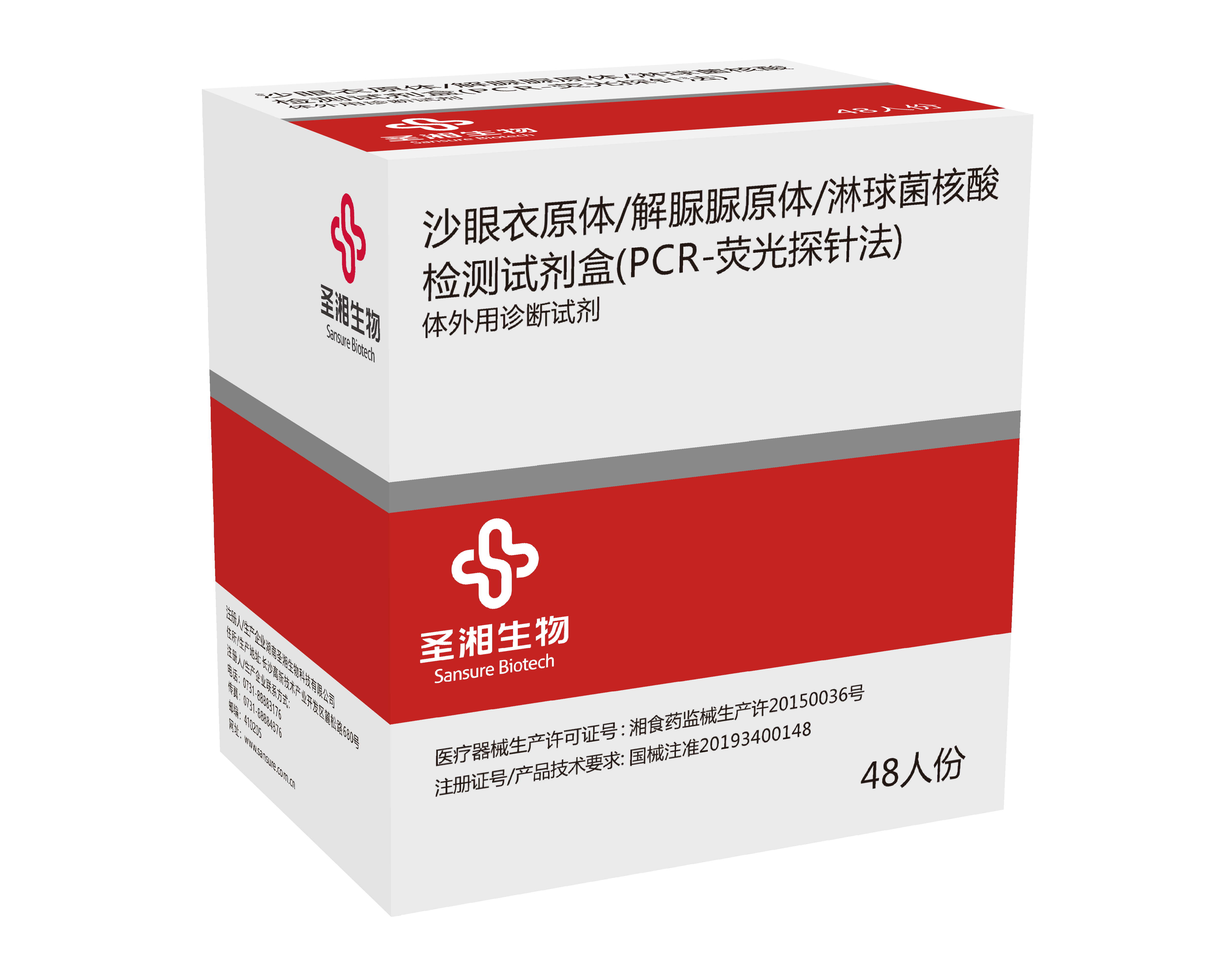 suncitygroup太阳集团·(中国)首页登录