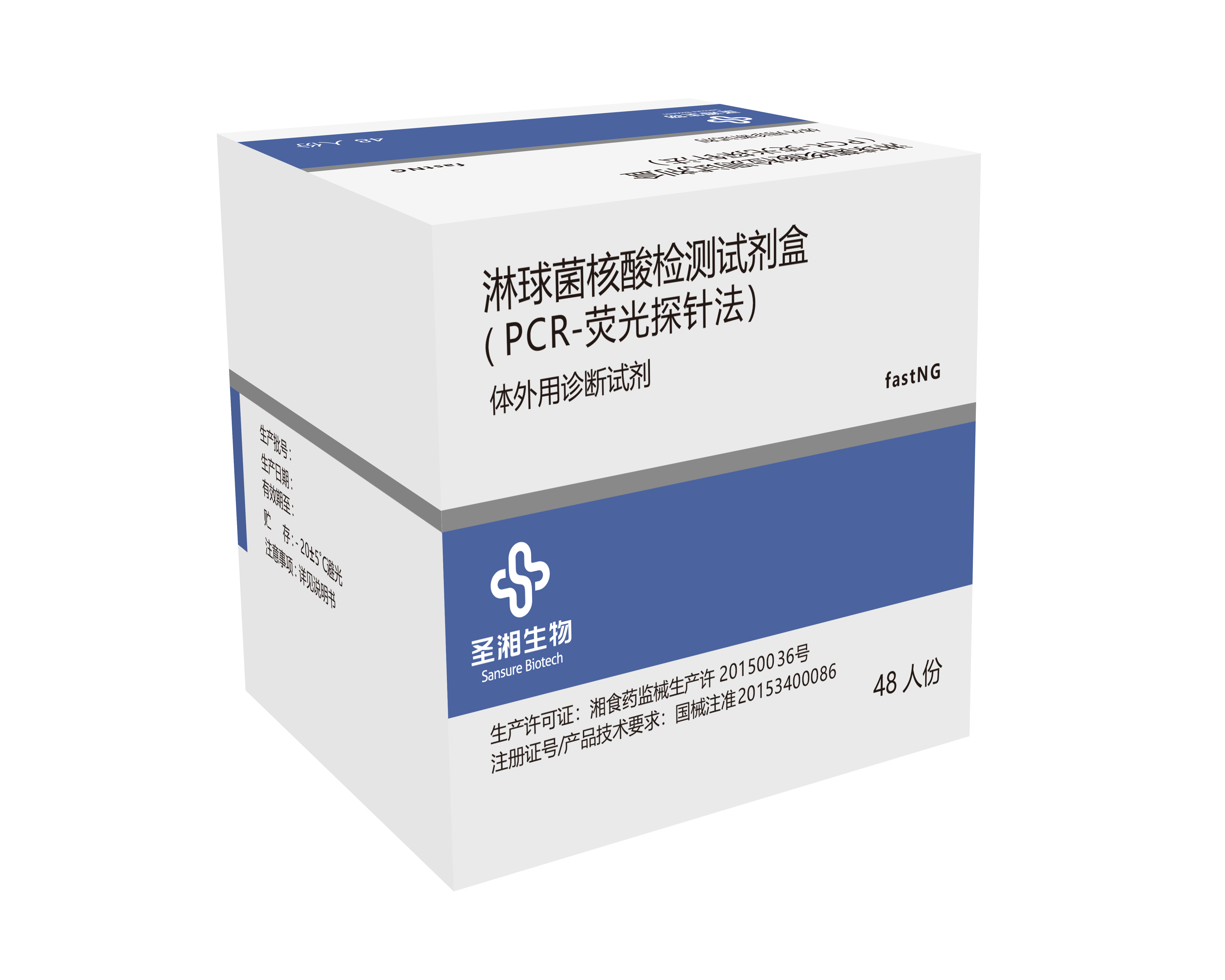 suncitygroup太阳集团·(中国)首页登录