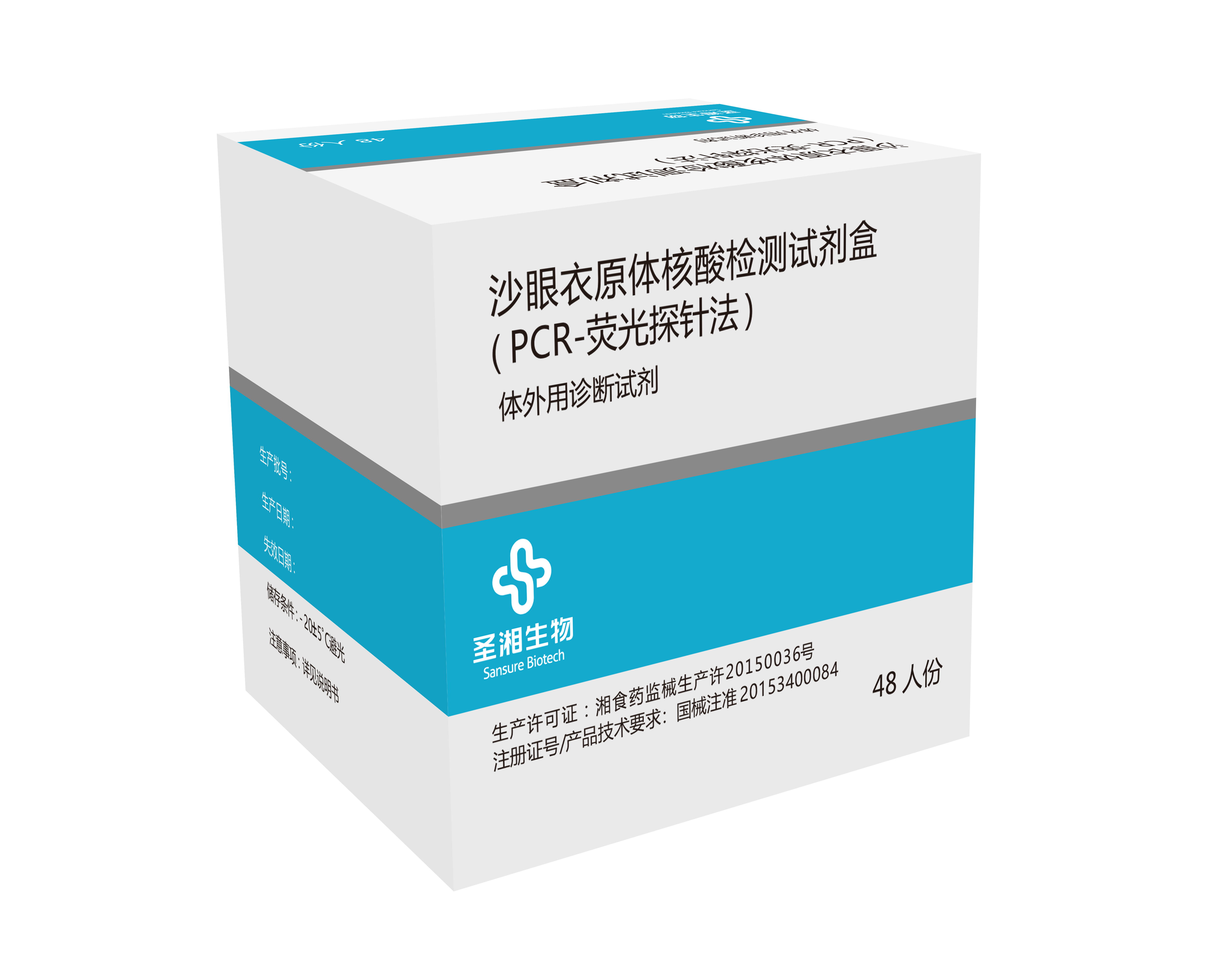 suncitygroup太阳集团·(中国)首页登录