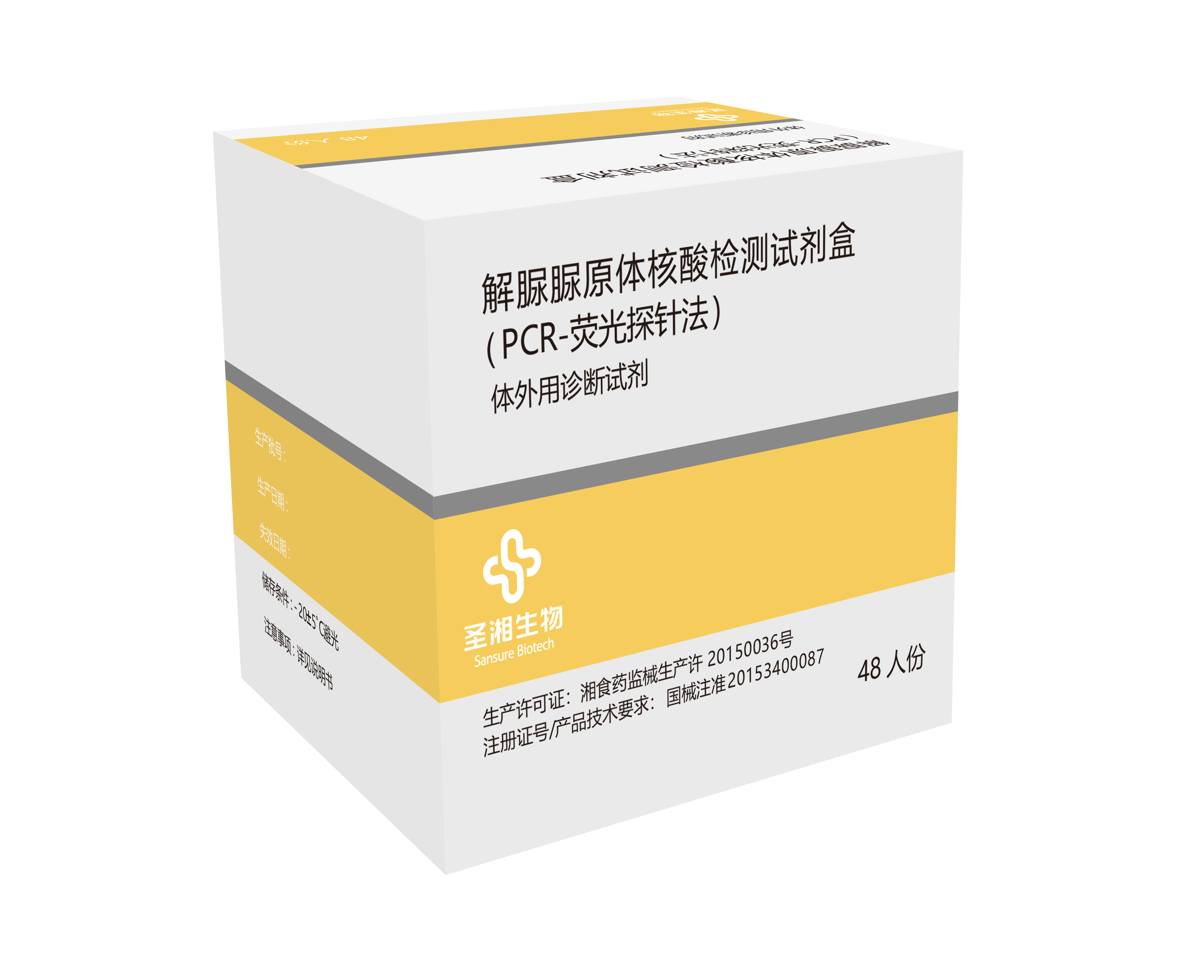 suncitygroup太阳集团·(中国)首页登录