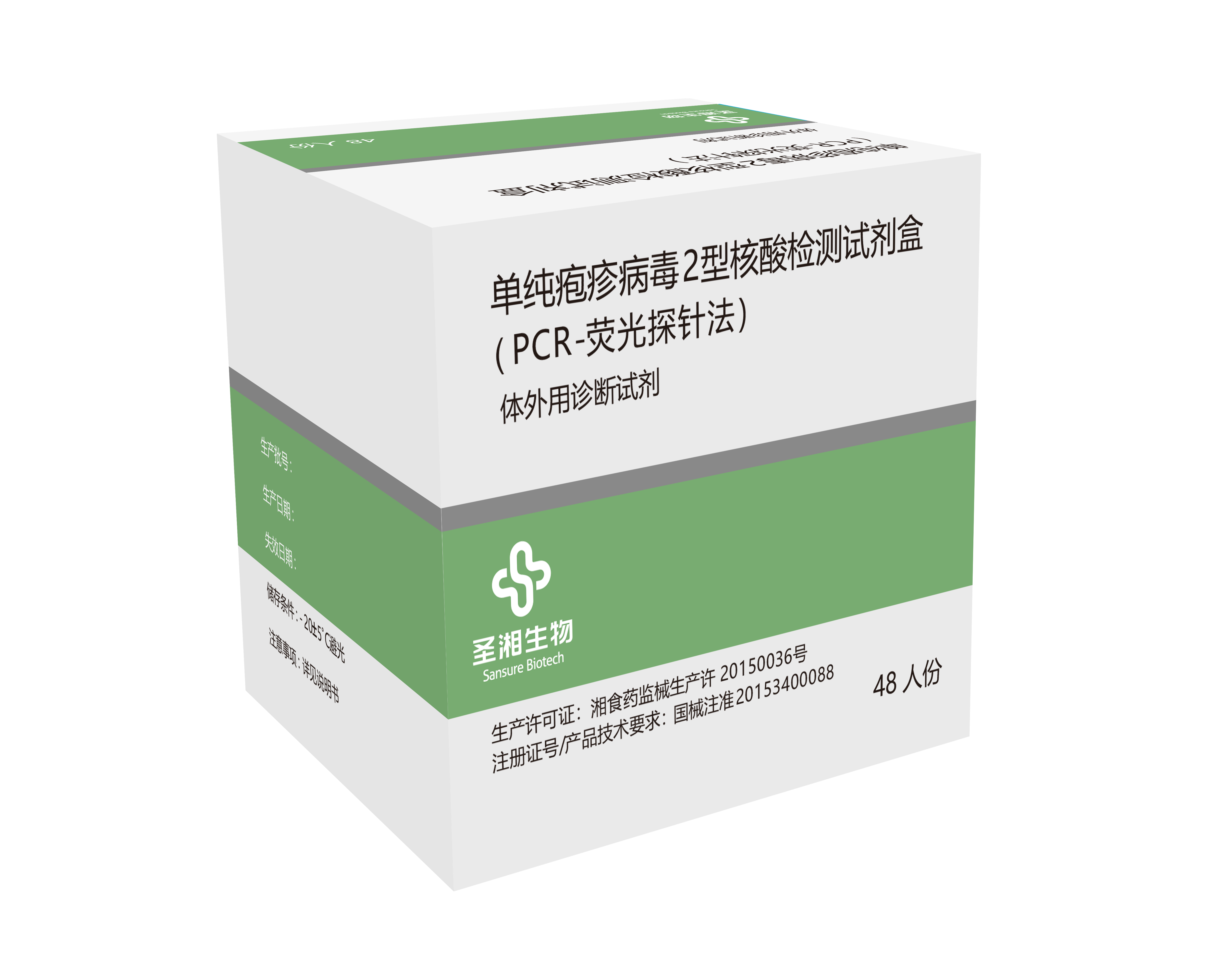 suncitygroup太阳集团·(中国)首页登录