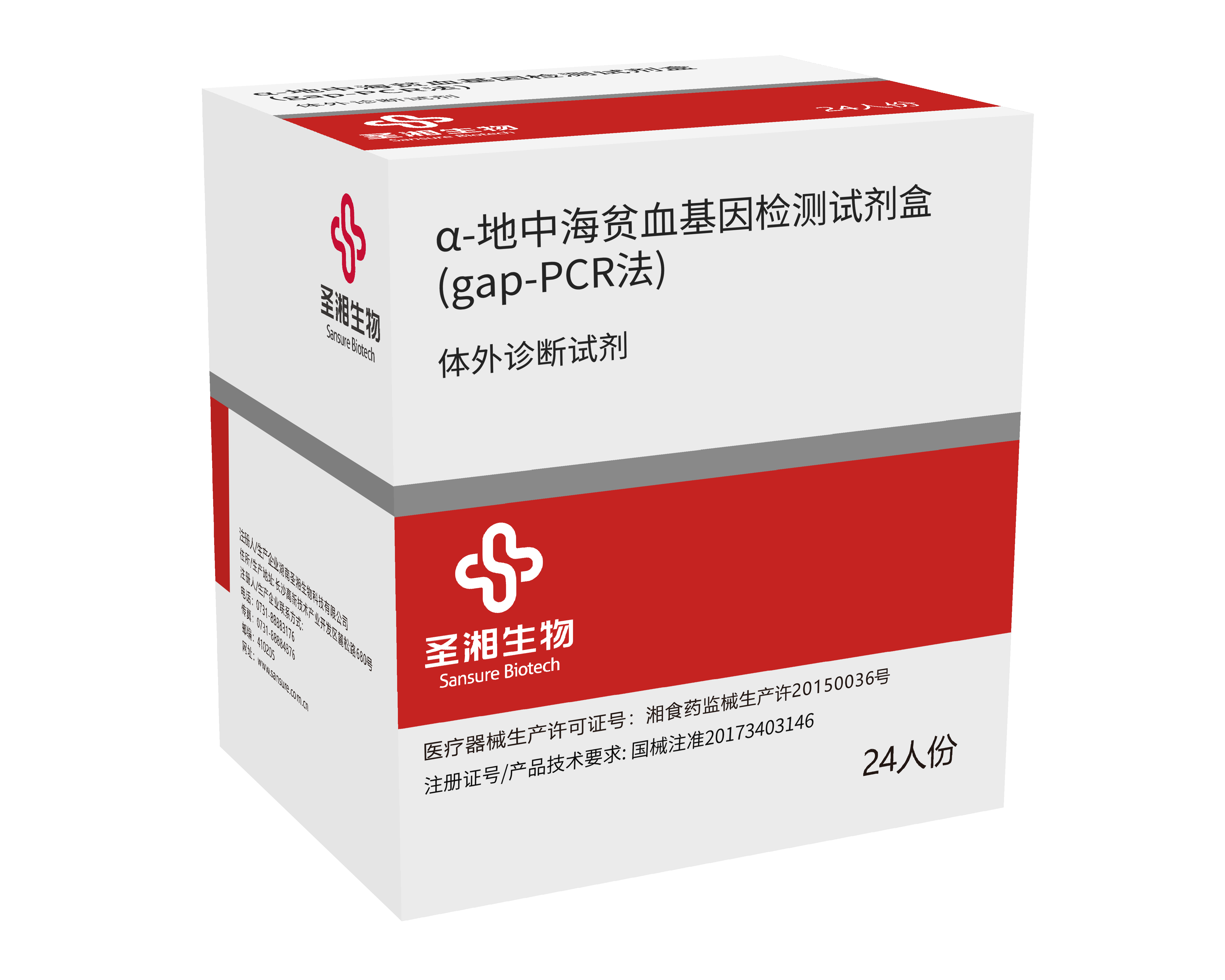 suncitygroup太阳集团·(中国)首页登录