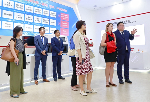 suncitygroup太阳集团·(中国)首页登录