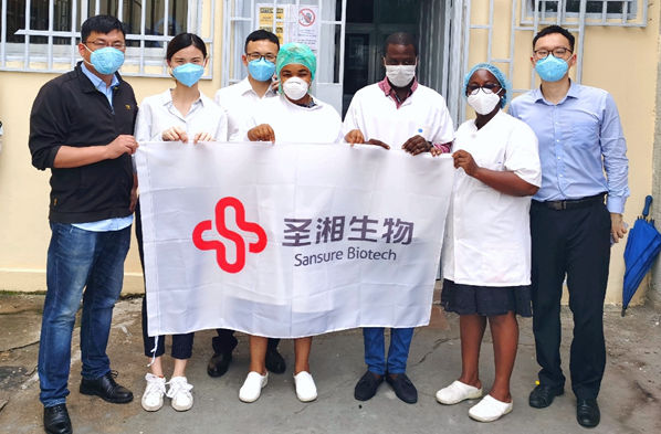 suncitygroup太阳集团·(中国)首页登录