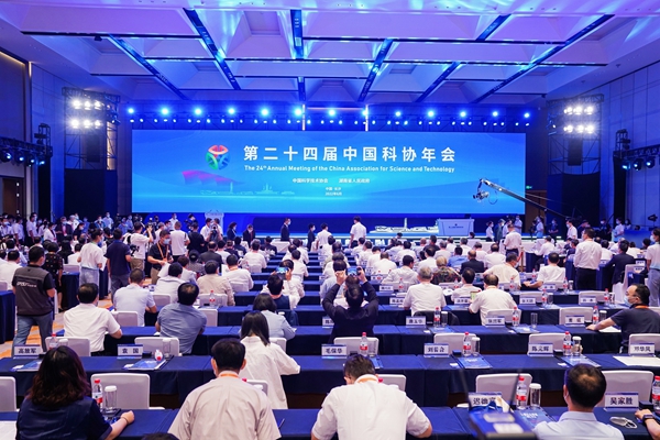 suncitygroup太阳集团·(中国)首页登录