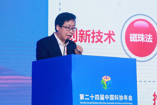 suncitygroup太阳集团·(中国)首页登录