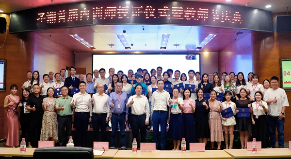 suncitygroup太阳集团·(中国)首页登录