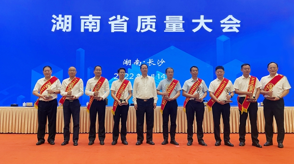 suncitygroup太阳集团·(中国)首页登录