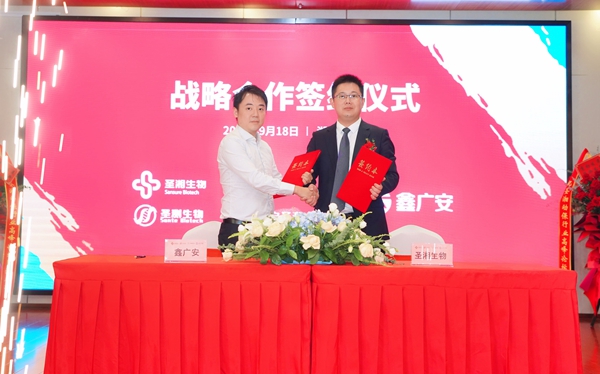 suncitygroup太阳集团·(中国)首页登录