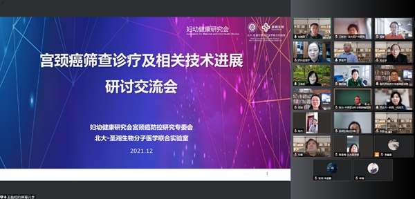 suncitygroup太阳集团·(中国)首页登录